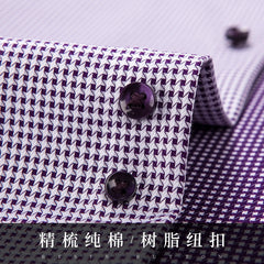 Fine Check Shirt