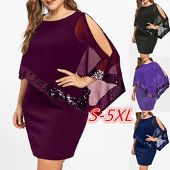 Cold Shoulder Party Dress