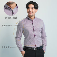 Fine Check Shirt