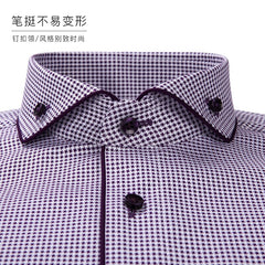 Fine Check Shirt