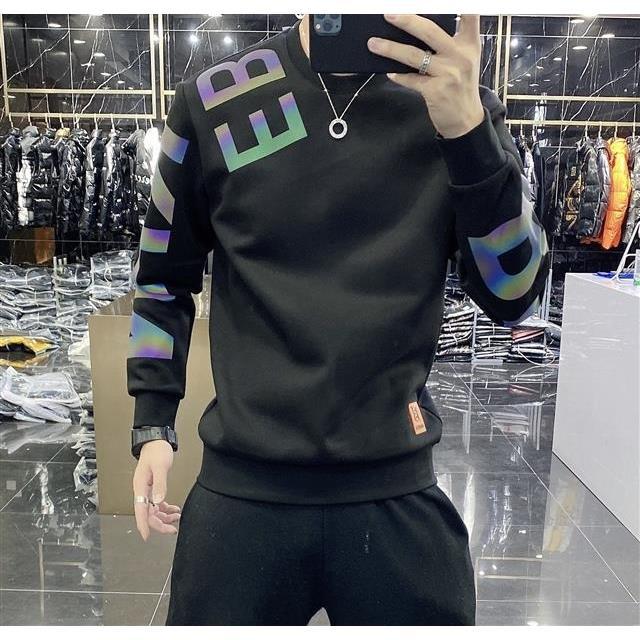 colorful reflective Sweater