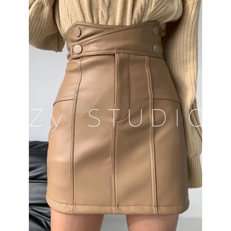 Autumn PU leather skirt