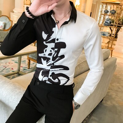 High-end business shirt
